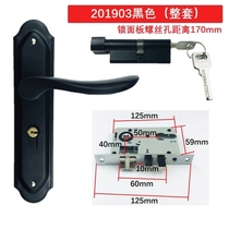 Door lock Indoor bedroom simple door lock Universal household hardware three-piece solid wood set Door handle lock