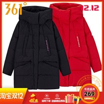 361 Degree Womens 2020 winter New hooded long down jacket 361 Korean warm thick down jacket