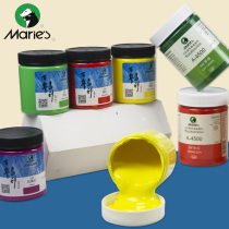 Poop official Mali a2300 Propylene Pigments 300ml Indoor outdoor graffiti waterproof wall painted propylene 500ml Fine arts students special hand painted painted graffiti sunscreen Children diy propylene pigments