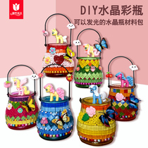 Crystal Color Bottle Nursery School Children Handmade Diy Solid Paste Painting 3d Vase Making Material Bag Girl Presents