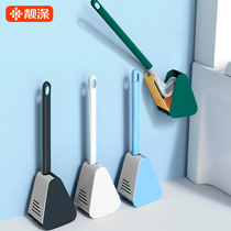Clearance golf toilet brush household bathroom toilet wall-mounted brush toilet artifact with seat bottom cleaning