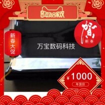 Canon C 5051 5045 5030 5035 5255 5250 5240 5235 transfer belt transfer film