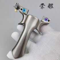Titanium Alloy Glory Slingshot High Precision Bow Moving Round Head Flat Leather Flying Tiger Bow Large Power Quick Clip Projectile