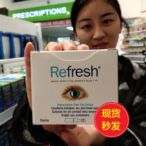 Spot New Zealand Australia Refresh eye drops artificial tear eye drops without preservatives 30 pack slow fatigue