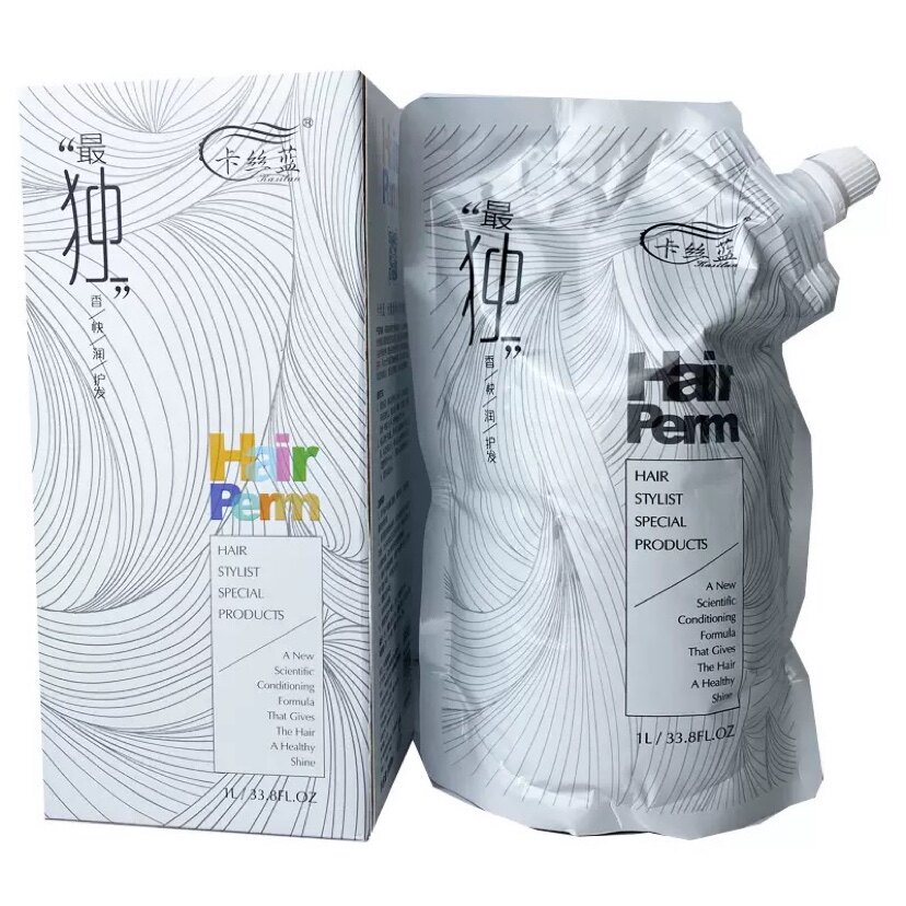 Carwire blue undistorted fragrant moisturizing timing intelligent ironing three-in-one ionic hot pull straight paste without styling softening cream hair salon