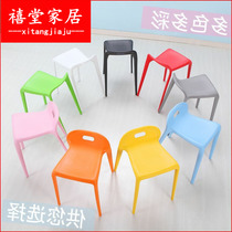 Plastic stool home fashion creative chair simple modern dining table high stool thickened adult horse chair restaurant meal