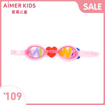 Adoring child girl girl child baby goggles summer swimming alphabet goggles AK1993241