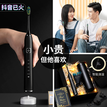 Boys birthday gifts to boyfriends friends husbands men special practical surprises high-end creative small