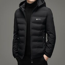 Winter mens cotton coat 2020 Tide brand new cotton-padded jacket hooded short fashion trend thickened warm down cotton jacket