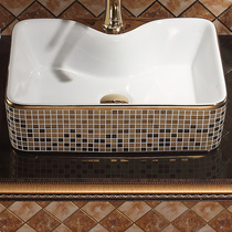 European washbasin Ceramic household washbasin Ceramic bathroom Rectangular table basin Square art basin Basin