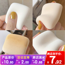 Love this marshmallow toast air cushion powder puff super good sponge air cushion dry and wet beauty makeup powder makeup egg