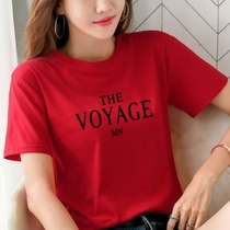 (95% cotton) 2022 Summer new Korean version Large code Female loaded with clothes loose red short-sleeved female T-shirt student
