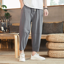 Cotton linen ankle-length pants mens loose wide leg radish pants summer thick leg Harlem pants drawstring casual pants 9-point pants size