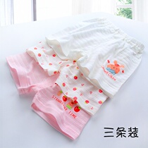 Summer thin cotton girls shorts girls baby wear boxer shorts home pants loose soft pajama pants