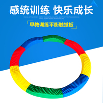 Early education sensory training equipment childrens balance touch board walkway wooden bridge toy foot balance beam walkway