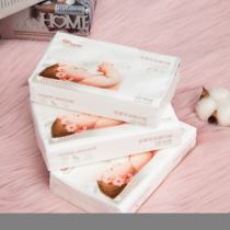 BBZONE Bebe space to love to soft face towels paper soft tissues 80 smoke 6 packs a mention of the whole box 4 Tie