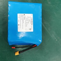 10s5p skateboard battery with large multiplier discharge battery