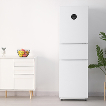 Midea refrigerator three-door white first-class energy-saving household medium-sized frost-free small two-door smart appliances 230L