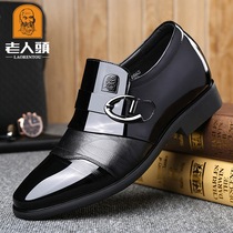 Elderly Head Leather Shoes Mens Leather Summer Breathable Business Positive Dress Up 2022 New Little Code Mens Shoes 3637
