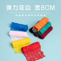 Flexible white lace side lace decoration with skirt and clothes hand diy material