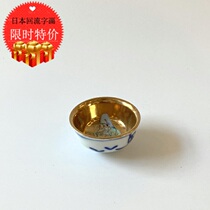 Japanese reflux porcelain Jiugu blue and white gold background painted blue and white landscape hand-drawn embryo one Cup Cup Cup 2-1
