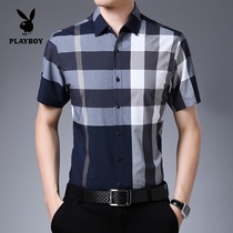 Playboy middle-aged mens short sleeve shirt summer business casual print plaid shirt thin Daddy dress tide