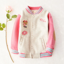 Girls  coat Spring and autumn childrens foreign style baseball suit Female big child padded coat 2021 new childrens clothing autumn top