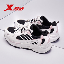 Special step womens shoes 2021 new spring and summer mesh breathable father shoes light casual sneakers running shoes women tide