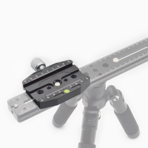 CL-90N quick-release clamp seat telephoto quick-release plate bracket compatible with Yajia standard stabilizer metal long clamp