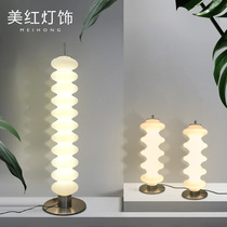 Floor lamp Nordic living room bedroom warm Bookroom lamp ins creative personality simple modern led vertical table lamp