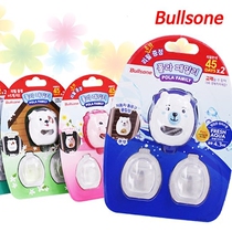 South Korea imported car perfume Bullsone Jin Niu Wang air outlet car perfume in addition to odor car supplies
