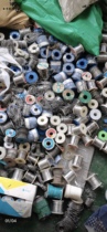 Manufacturer High price for recycling soldering tin wire solder paste tin cream tin cinder tin block tin ingots lead-free tin with lead tin