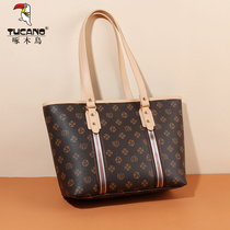 Woodpecker Tote Bag 2021 New Womens Bag Presbyopia Hand bag Large Capacity Fashion Mom Satchel Bag Womens Bag