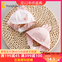 Tongtai newborn valve cap cotton summer newborn baby fontanelle hat 0-6 months baby cap 2