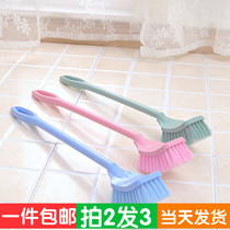 HSBC Xinjia Creative Square Head Plastic Cleaning Brush Toilet Toilet Brush Toilet Brush Soft Hair Toilet Brush