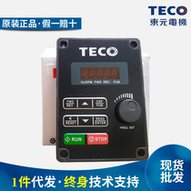 TECO dongyuan frequency converter operating panel S310 E310 E310 T310 T310 knob throttle control display screen