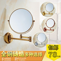 Folding all copper antique beauty mirror 8 inch European bathroom retro makeup mirror Wall-mounted telescopic mirror Rose gold