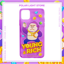 Auroras multi-fugui giant scarlet applies Apple original XS phone 11pro cartoon shell iPhoneXRmax12
