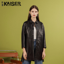 Caesar Full Plant Tannic Sheep Leather Leather Leather Clothing Women 2021 New Medium Long Section Korean Version Loose Autumn Clothing Jacket Tide