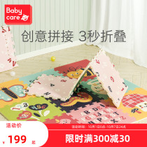 babycare baby crawling mat stitching thickened home baby tasteless living room climbing mat children foam mat