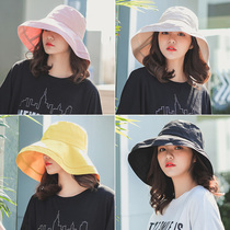 Cap children Summer Korean version 100 hitch ride out of the sun hat sunscreen sun hat sun hat day department fisherman hat woman