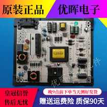 A original Hisense LED32EC260JD 39K20JD LED40K20JD power RSAG7 820 5536