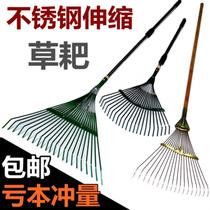 Small iron rake thickened grilled outdoor long handle sweeping lawn weed leaves weeding fan-shaped rake tooth grass farming