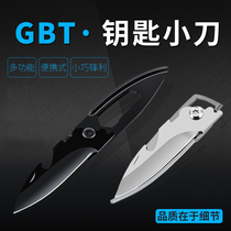 Mini knife stainless steel portable buckle folding sharp small saber Courier knife pocket you keychain knife