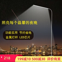 Graft eyelash lamp special embroidery work cold light shadowless lamp beauty lamp embroidery lamp floor lamp