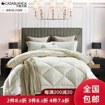 Casatianjiao quilt Winter thick quilt thickened printed quilt core Jacquard spring and autumn four seasons quilt single double dormitory air conditioning quilt