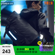 COMBACK Original Tidal Card Night Riding Trend Mailbag Big Diagonal Satchel Black Large Capacity Bag Travel Bag