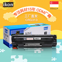 iKON applies HP 436A selenium drum LaserJet M1120 M1522nf M1522nf P1505 M1550 M1550 M1550 laser printer