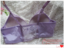 Foreign trade outlet No steel ring steel Tori front open button healthy movement Pregnancy Breastfeeding Bra Bra Vest