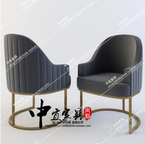 Simple modern stainless steel single lounge chair hotel club model room soft bag dining chair fashion restaurant sofa chair